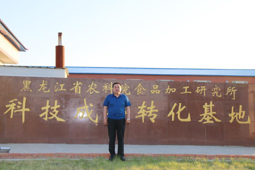 黑熊送我回家