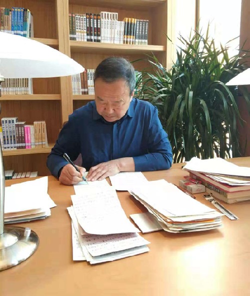 《烧荒火》火一样的情思
