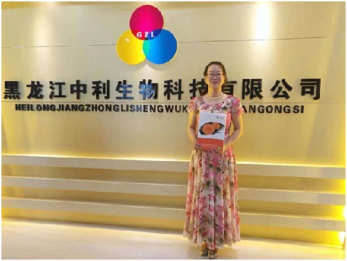 学车历险记